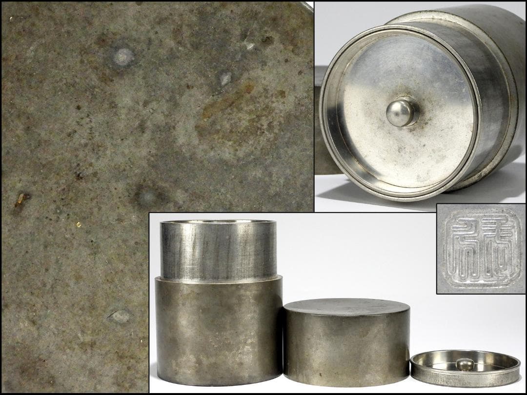 中国美術 在銘 古錫 斑錫茶入茶心壺煎茶道具 高さ約12.5cm 重さ約898gやや傷や汚れあり