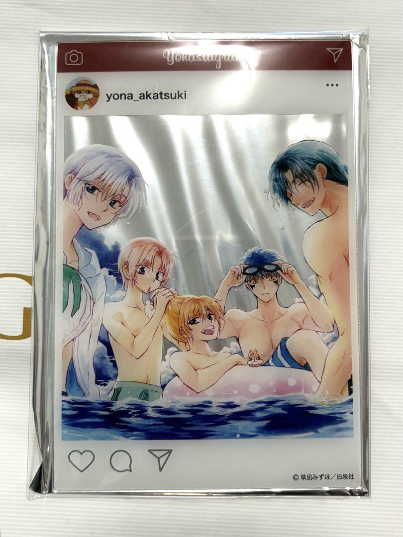 暁のヨナ まとめ売り UAY57m】 暁のヨナ 草凪みずほ 第1～45巻続巻全巻セット