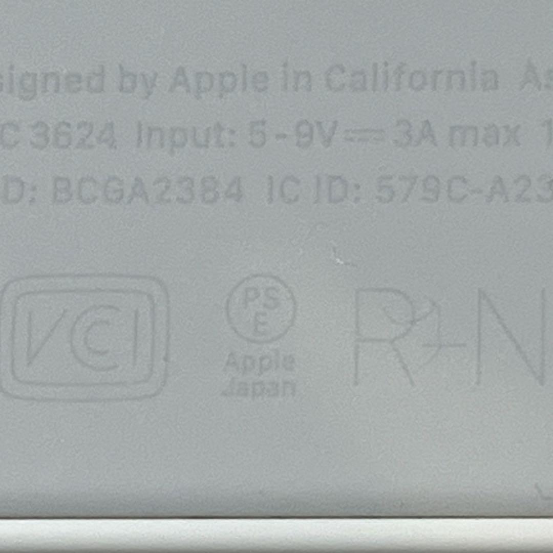Apple純正 MagSafe バッテリーパック