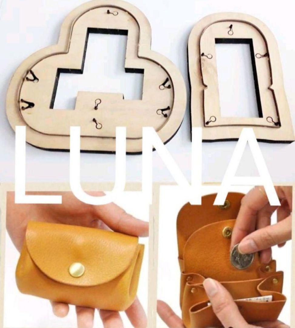 機能的なお財布の抜き型 パンチ レザークラフト