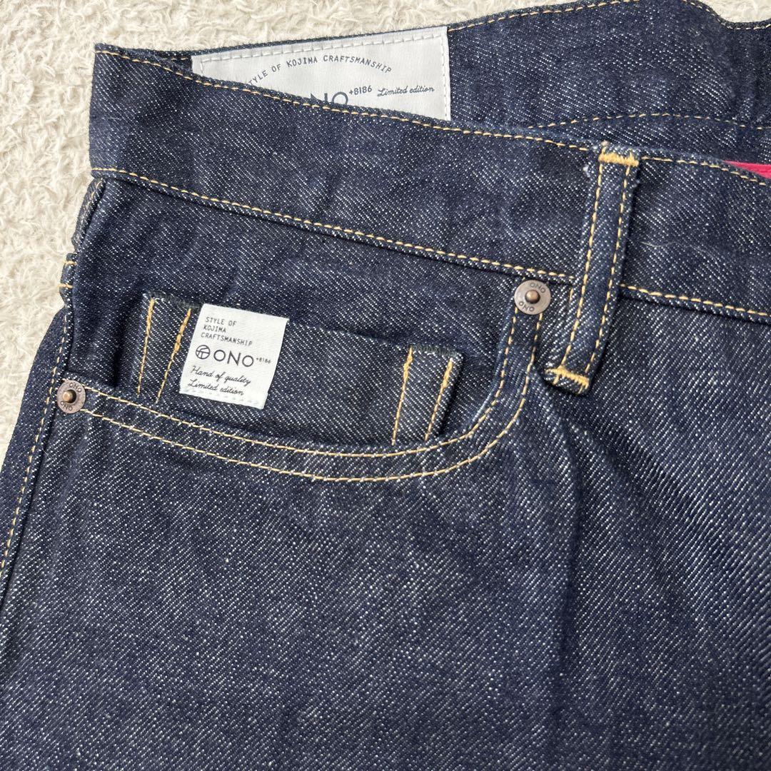 濃紺美品 日本倉敷製 ONO⭐︎W32 オノ セルビッチデニムパンツ 赤耳