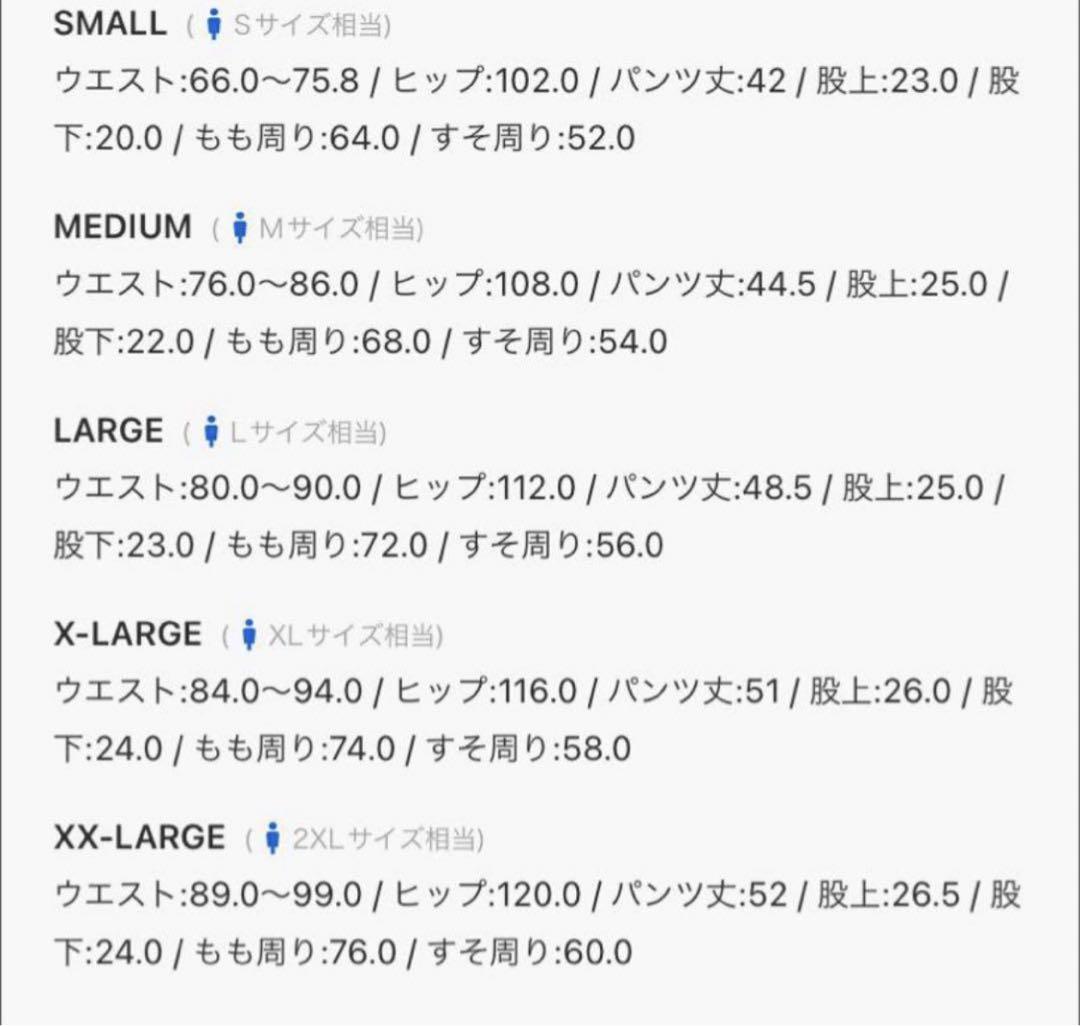 【yucan】GRAMICCI 　ショートパンツ　レオパード　豹柄