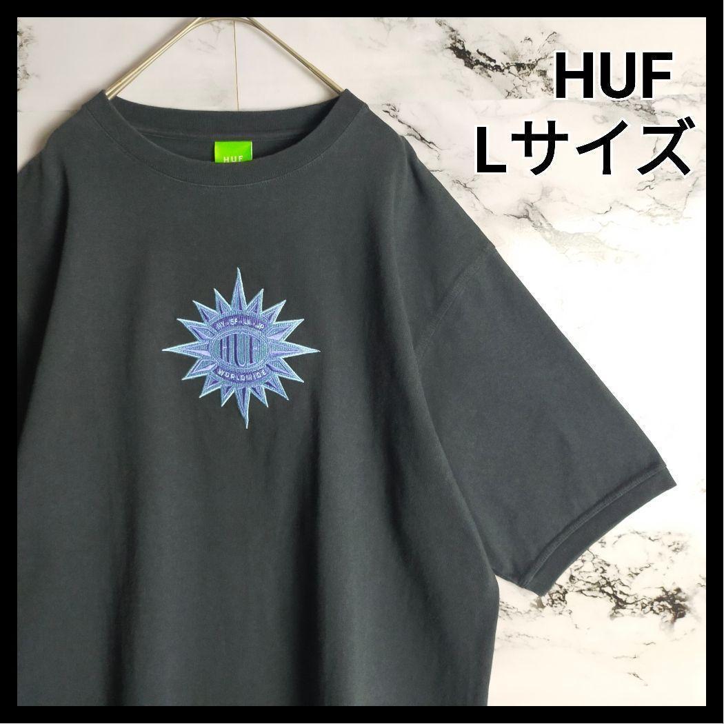 【入手困難】ハフ☆センター刺繍ロゴ Tシャツ 即完売 人気デザイン 人気Lサイズ