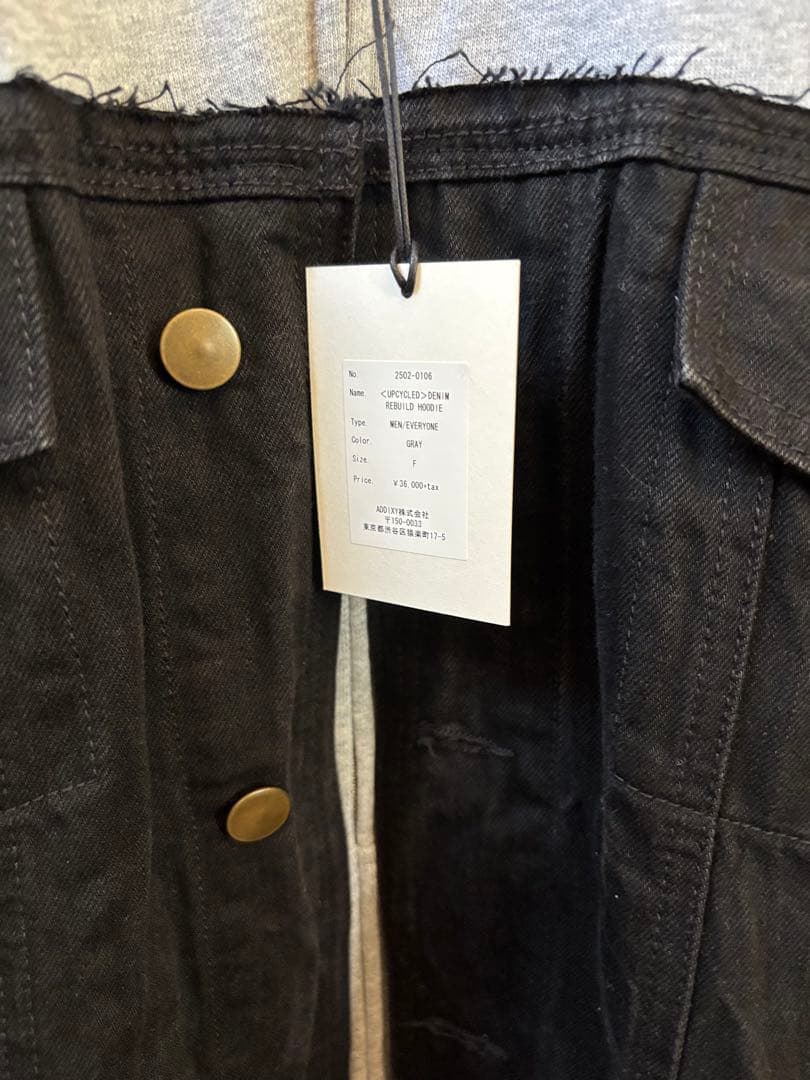 ADDIXY UPCYCLEDDENIM REBUILD HOODIE GRAY ADDIXY UPCYCLEDDENIM REBUILD HOODIE GRAY