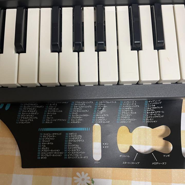 キーボード