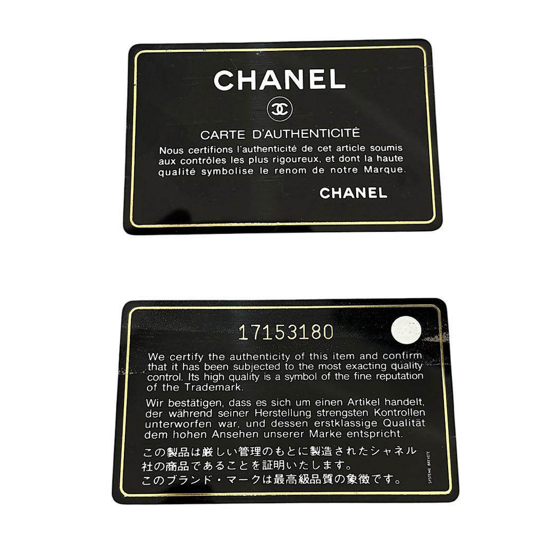 CHANEL シャネル　カメリア　ラムスキン　ラウンドファスナー　長財布
