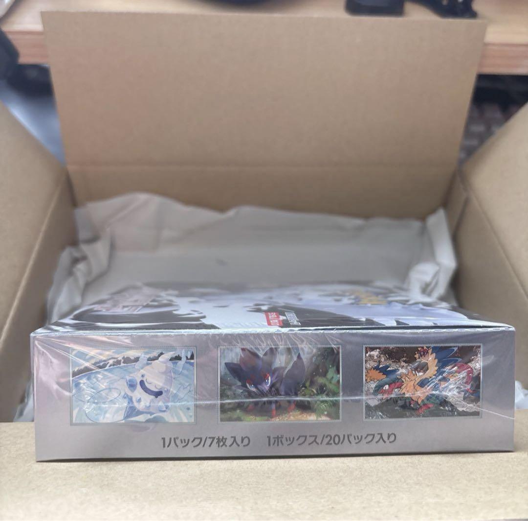 ポケセン産 ホワイトフレア BOX シュリンク付き - メルカリ