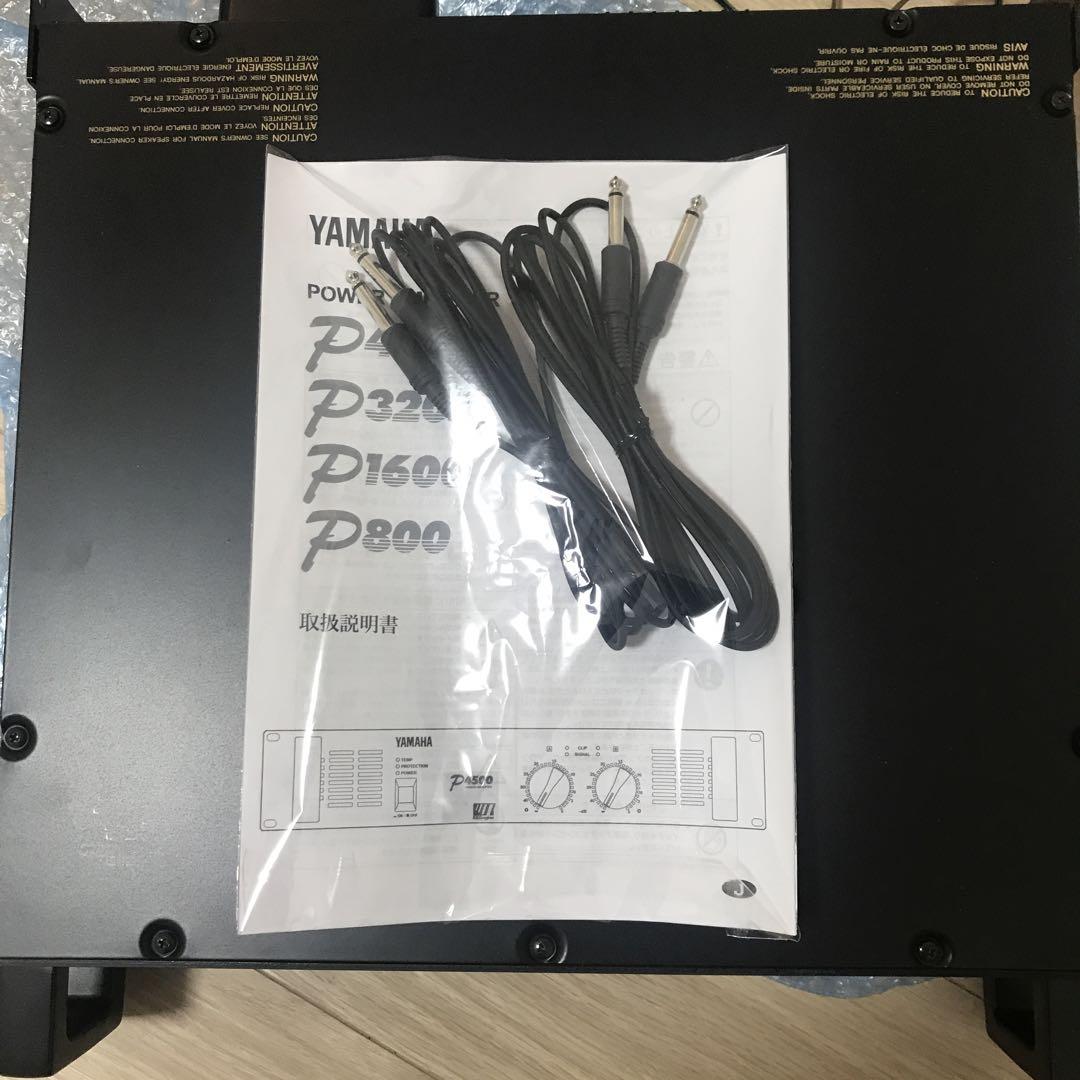 ( 美品 )YAMAHA P3200 パワーアンプ