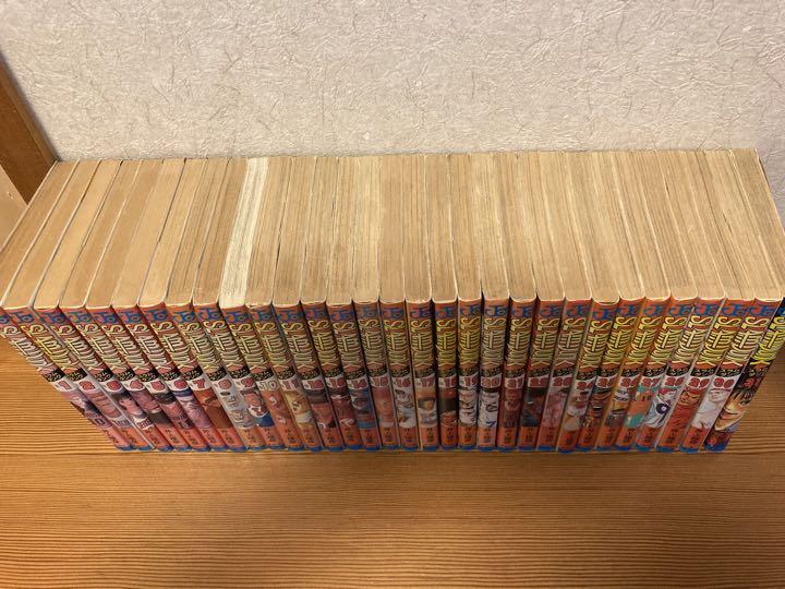 楽天市場】SLAM DUNK スラムダンク 1〜31巻 全巻セット/コミック