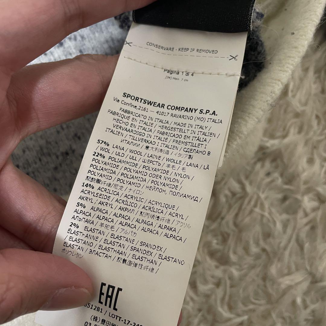 Stone Island Crewneck Sweater Sサイズ 画像7