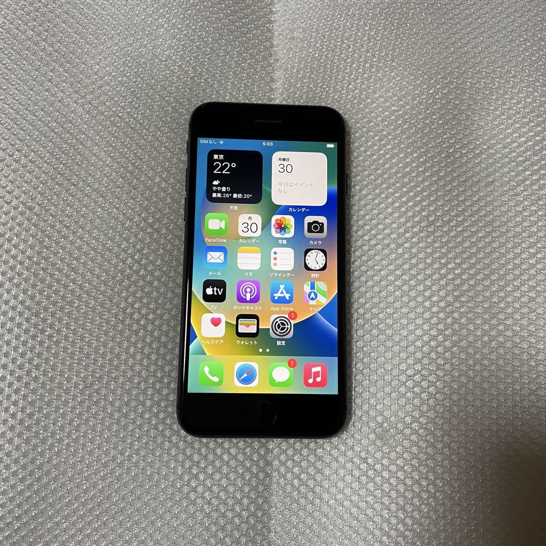 美品 SIMフリー iPhone8 256GB グレー バッテリー容量100%