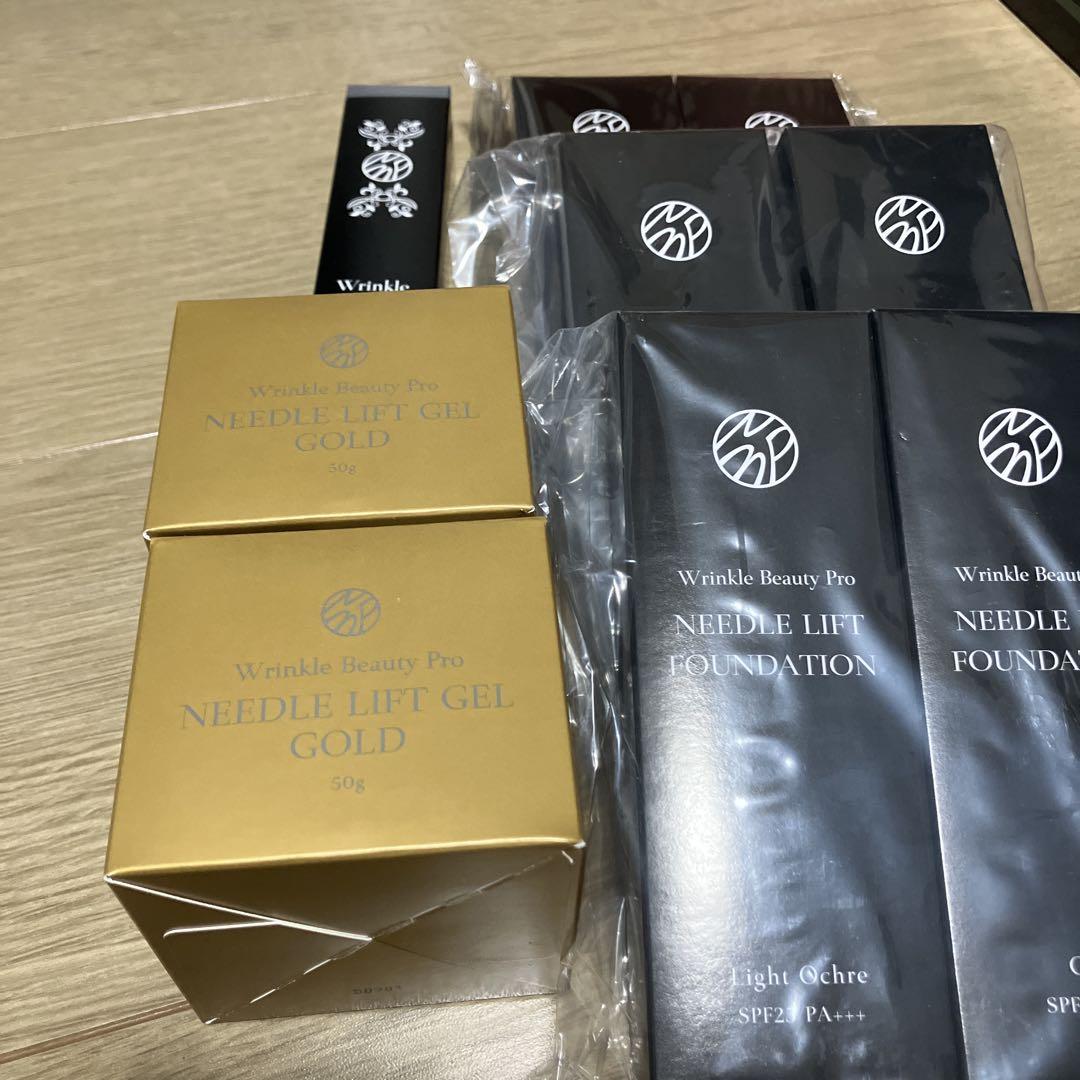 リンクルビューティプロGOLD40ml×2本 QVCバースデイセット