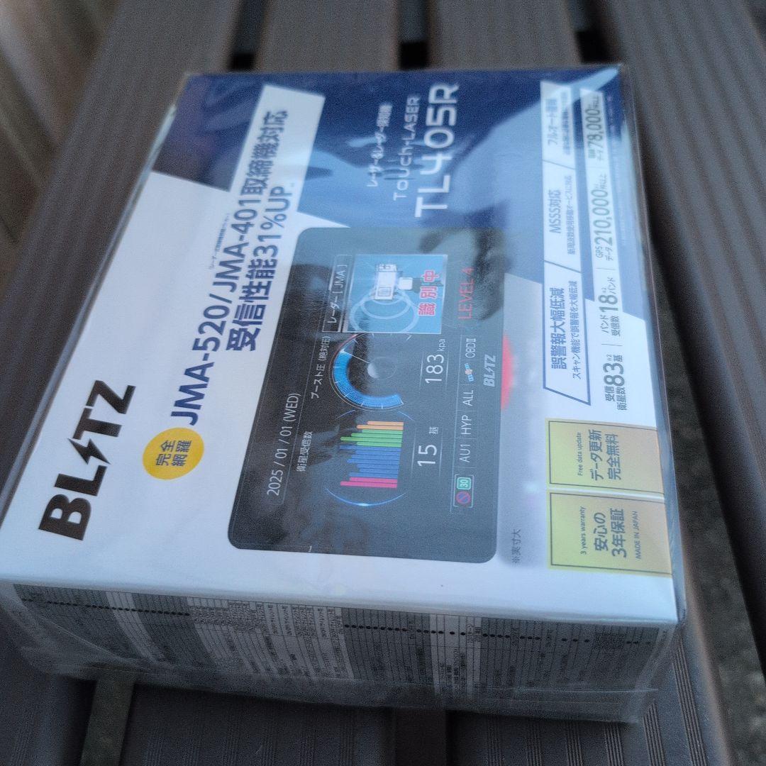 未開封　BLITZ レーダー&レーザー探知機　ＴＬ４０５R