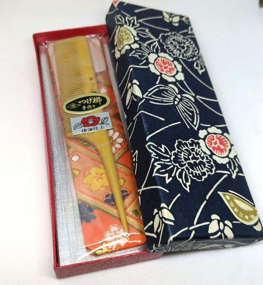 レトロ品 和装小物「椿油仕上 手作り つげ櫛」ケース付き