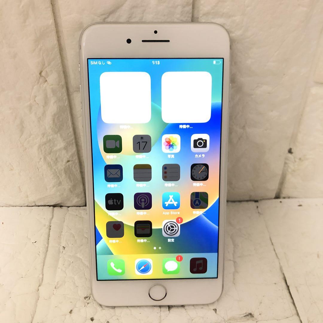 iPhone8 Plus 128GB 海外版SIMフリー バッテリー94%