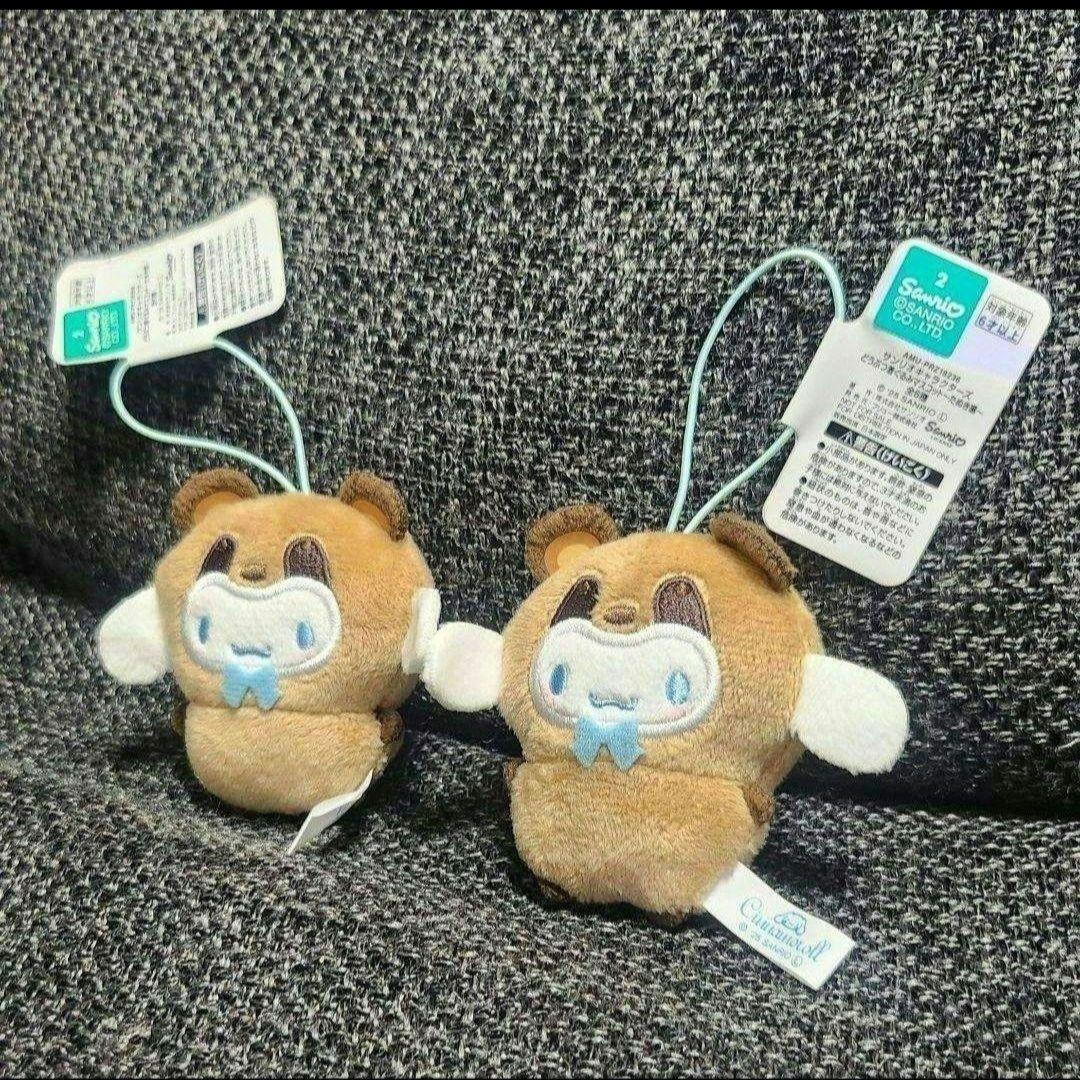 サンリオ　どうぶつ着ぐるみマスコット　まとめ売り　きつね　たぬき　コアラ　こぶた サンリオ どうぶつ着ぐるみマスコットまとめ売り 全6種コンプ