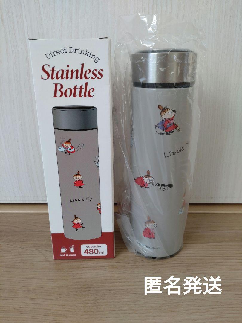 新品未使用ステンレス水筒ムーミンリトルミイ水筒ステンレスボトル