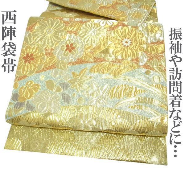 袋帯 京都 西陣 金糸 金色 辻が花 草花 振袖や訪問着に 新古品 kp1749