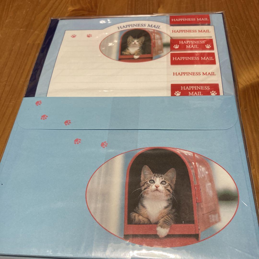 猫⭐︎HAPPINESS MAIL レターセット