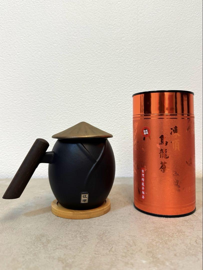 中国茶セット （茶器・凍頂烏龍茶）