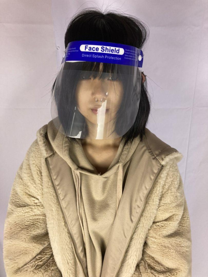 フェイスシールド女性用50枚セット
