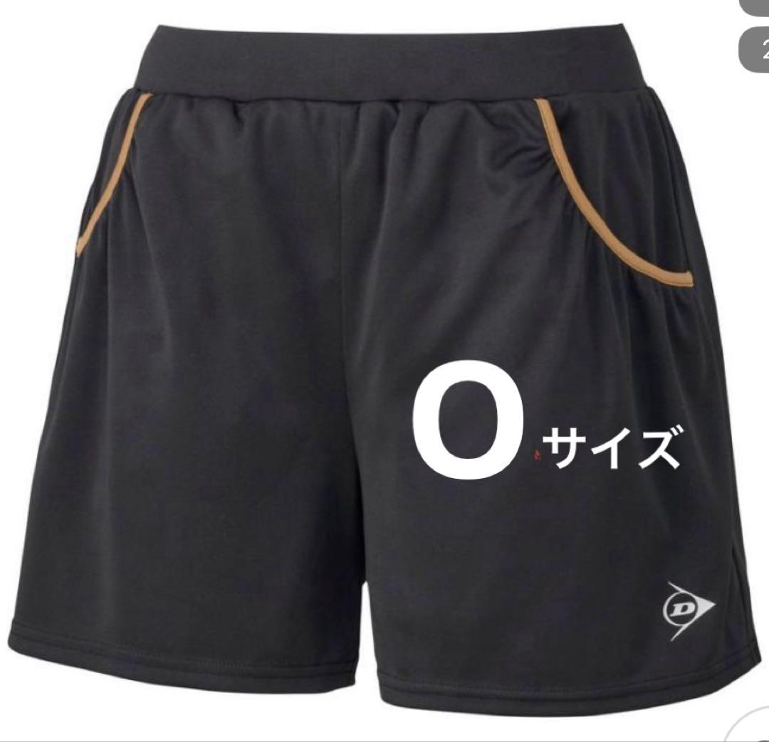 ダンロップ テニスウェア ホットパンツ ショートパンツ O