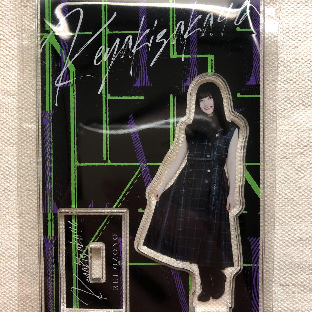 大園玲 欅坂46 櫻坂46 アクスタ アクリルスタンド - メルカリ