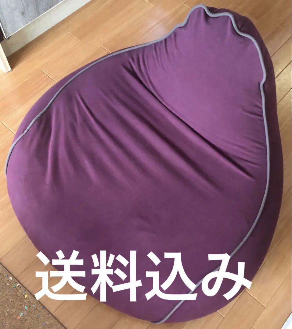 Yogibo Lounger (ヨギボー ラウンジャー) ワインレッド