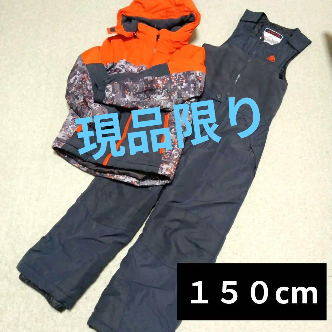 激安アウトレット通販 レディース スノーウェア スキーウェア 美品！SNOZU キッズ コストコ 150 スキー