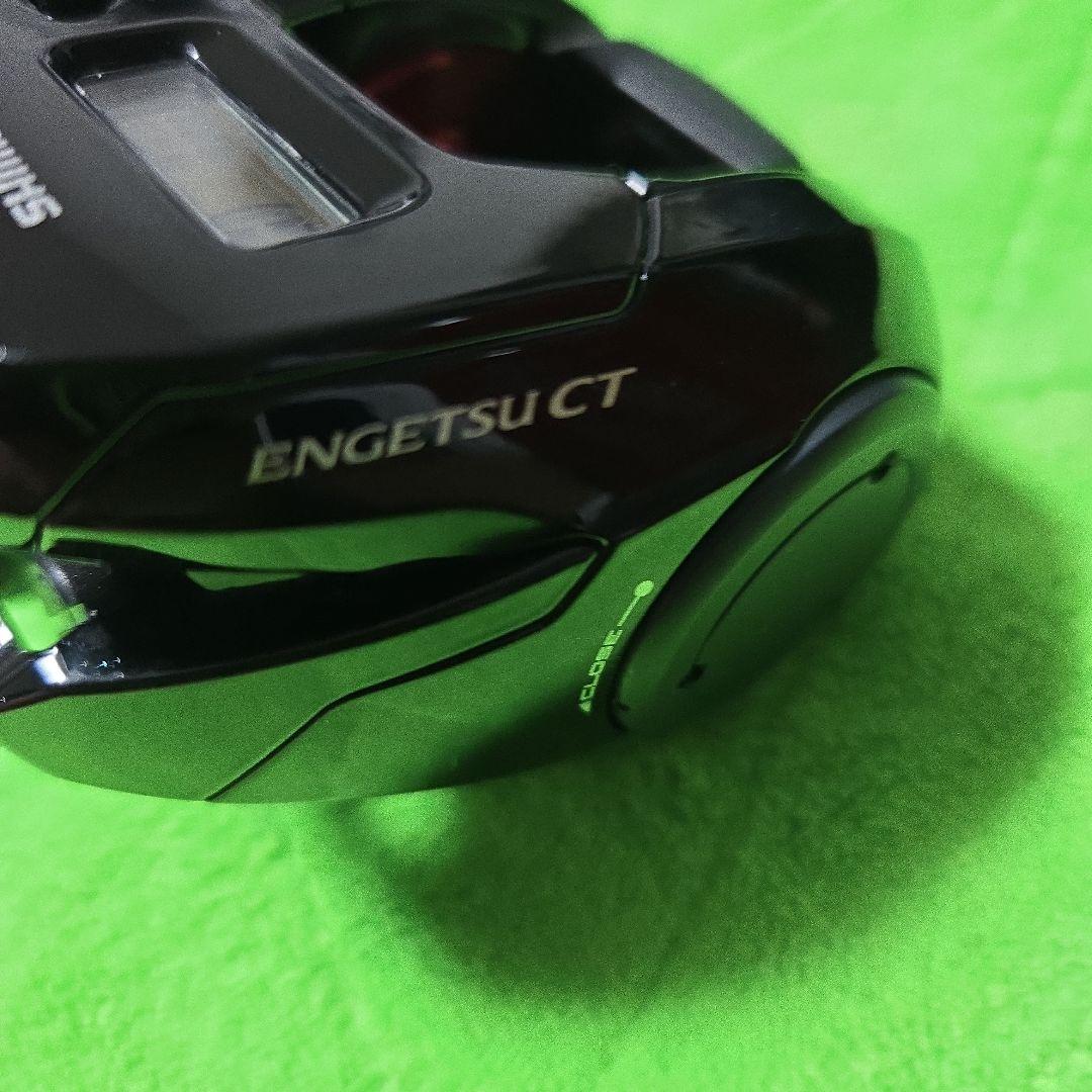 リール SHIMANO 19ENGETSU CT 150HG