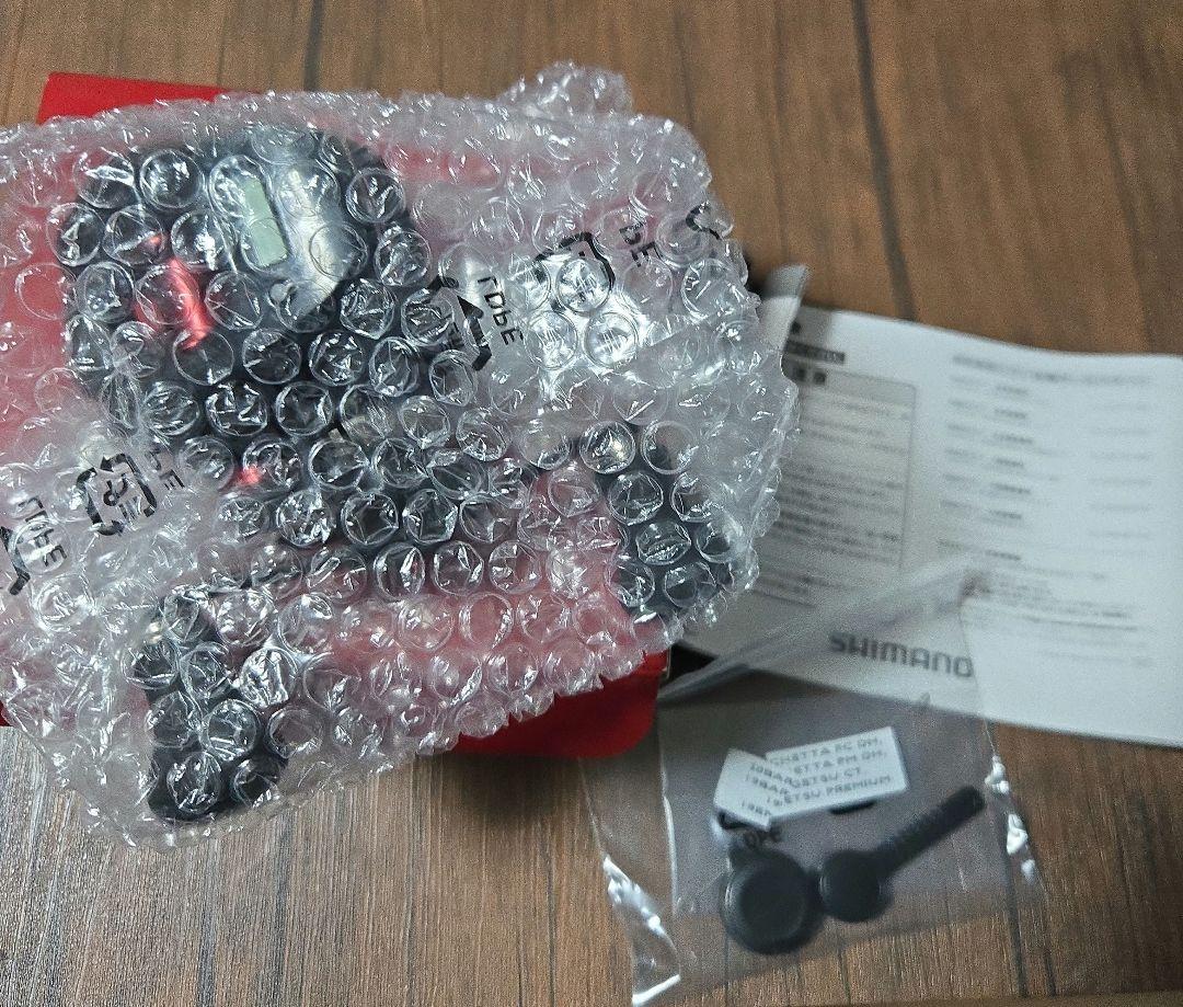 リール SHIMANO 19ENGETSU CT 150HG