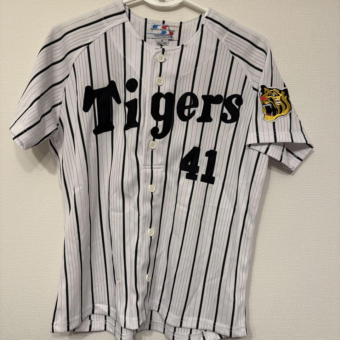 レディース 福袋 (セール) -ファッション通販 Tigers ユニフォーム S 41 伊良部 応援グッズ