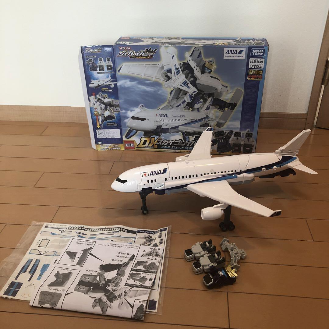 トミカヒーローズ DXスカイブレイバー ANAジェット旅客機 DX スカイブレイバー ANA ジェット旅客機｜トミカヒーローズ