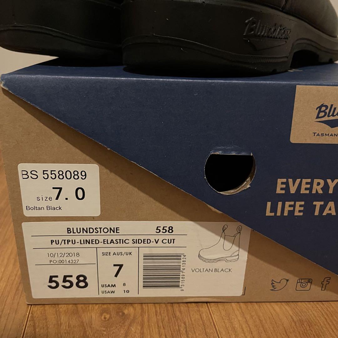 Blundstone 定価31900円 ブーツ 558 最上位モデル 天然本革