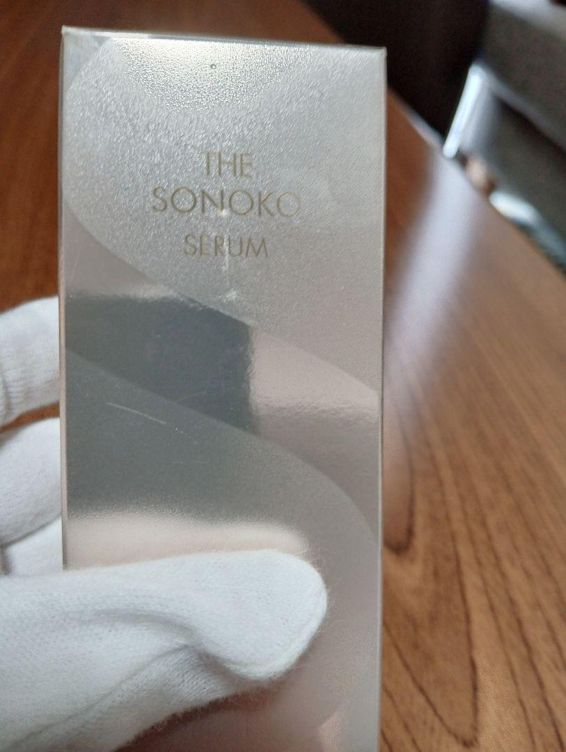『新品未開封』SONOKO ザ ソノコ セラム 美容液 30ml