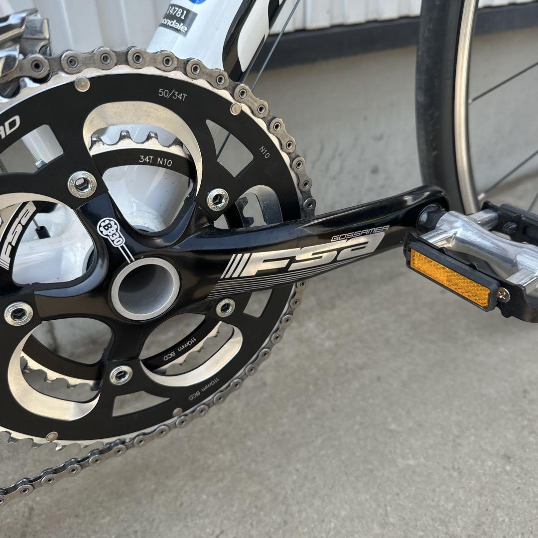 Cannondale