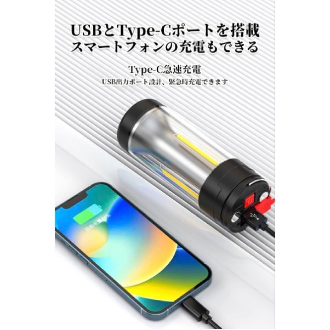 LEDランタン キャンプランタン 1台3役 充電式 2000mAh 防水 防災