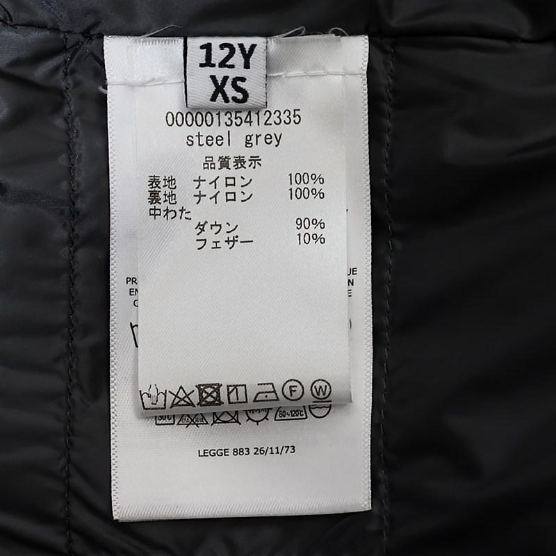 add（エーディーディー）　ダウンジャケット
