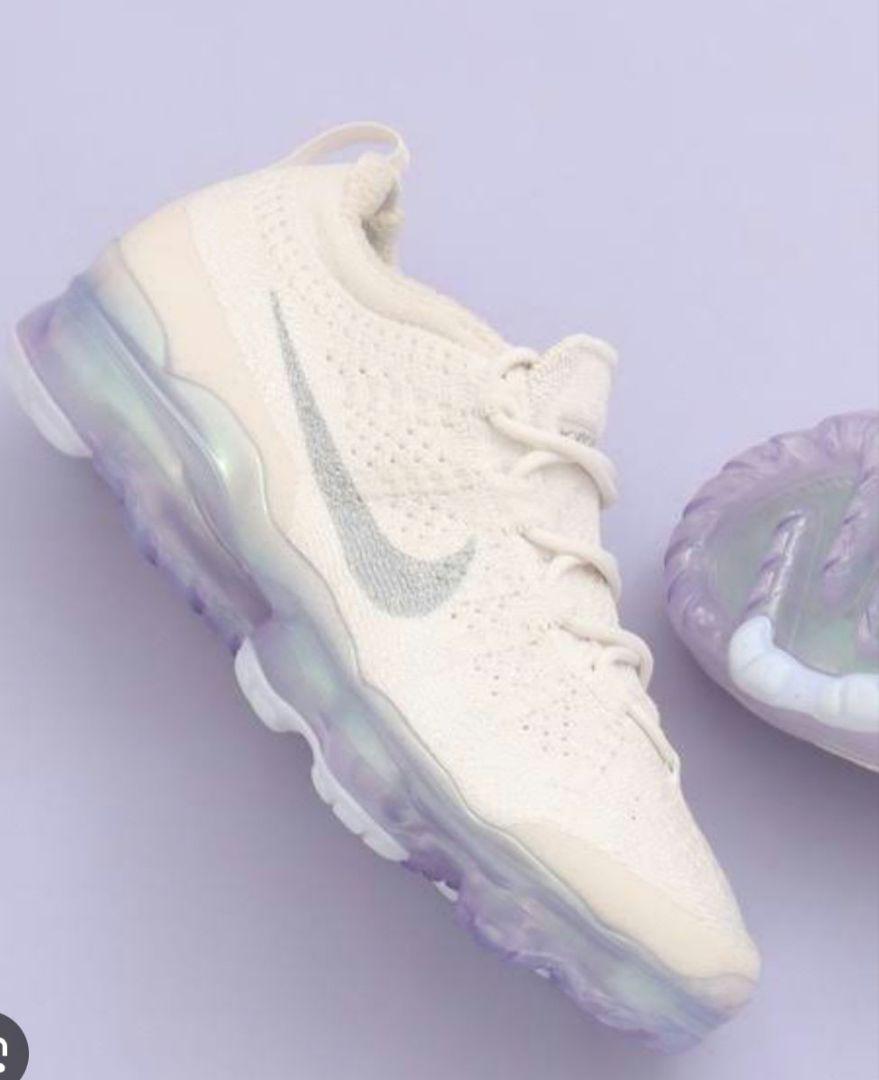 AIRMAX