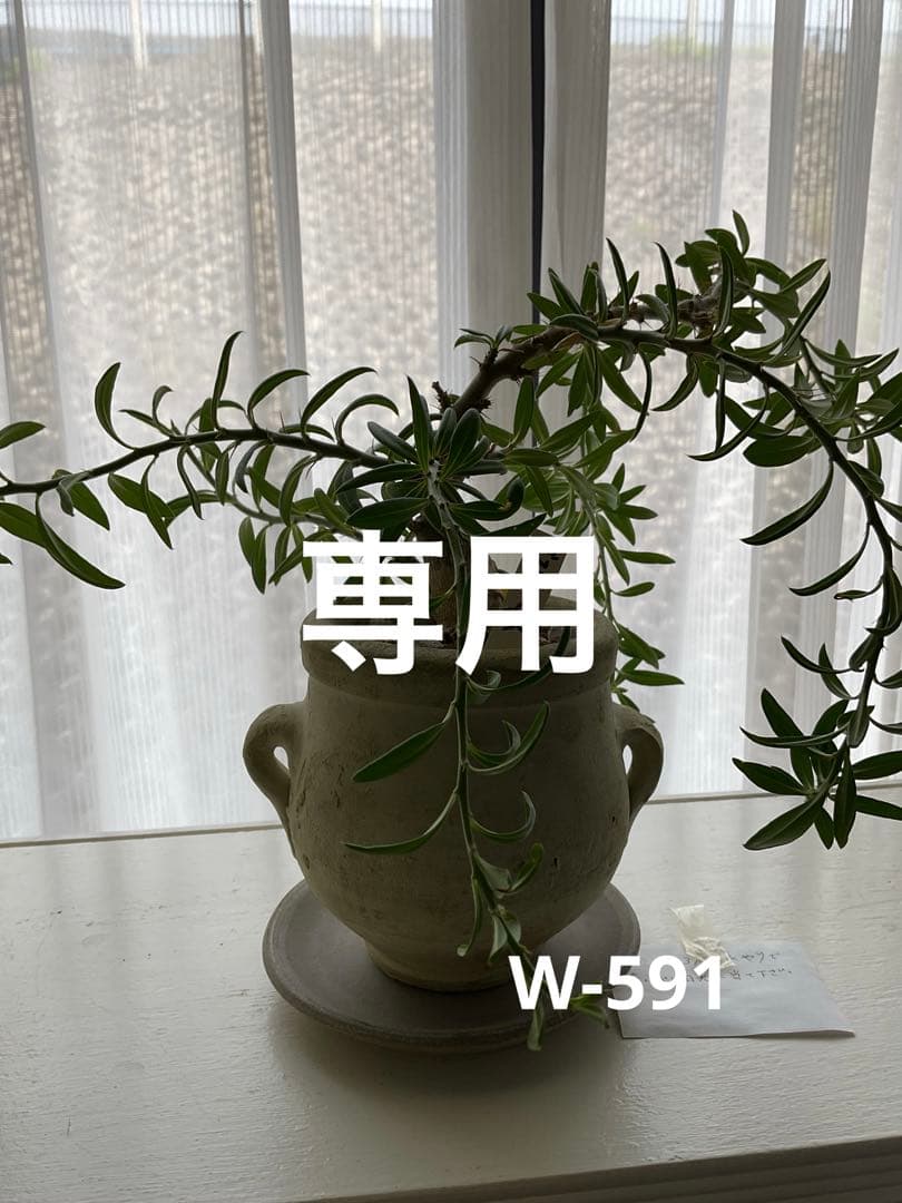 着物リメイクワンピース