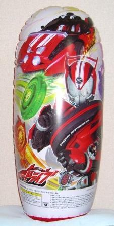 仮面ライダードライブ パンチファイター 補修ありジャンク扱い 空気ビニール 25,550円