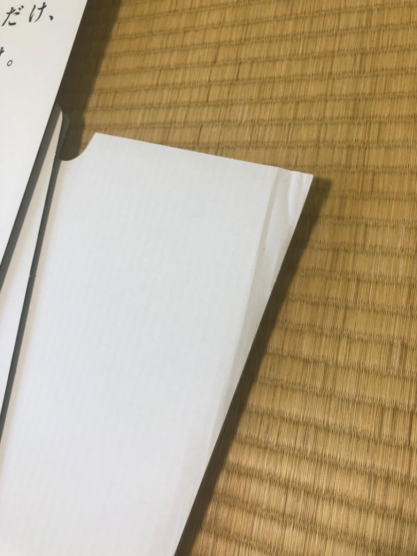 目黒蓮 パネル ポスター TOSHIBA - メルカリ
