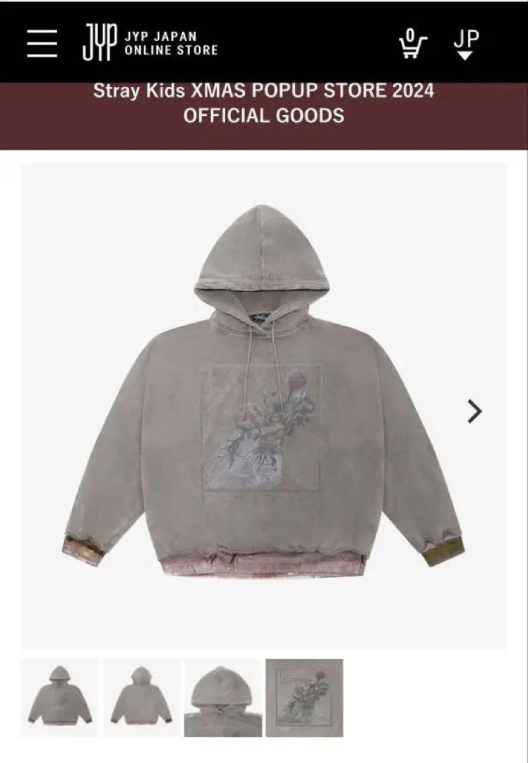 スキズヒョンジンメンプロフーディーパーカー新品straykids