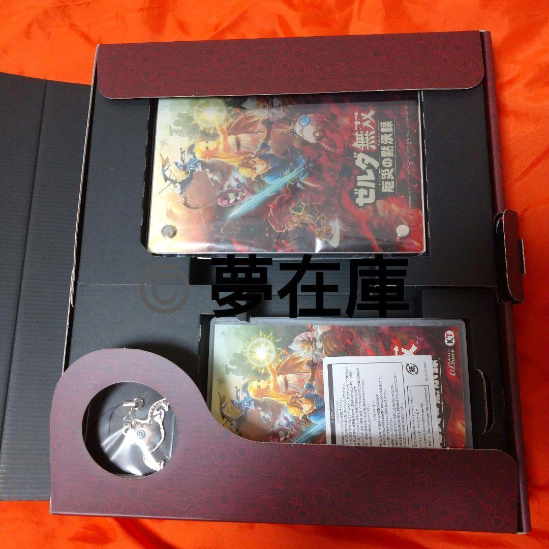 経年劣化有りの任天堂switchの周辺機器（GCコントローラ