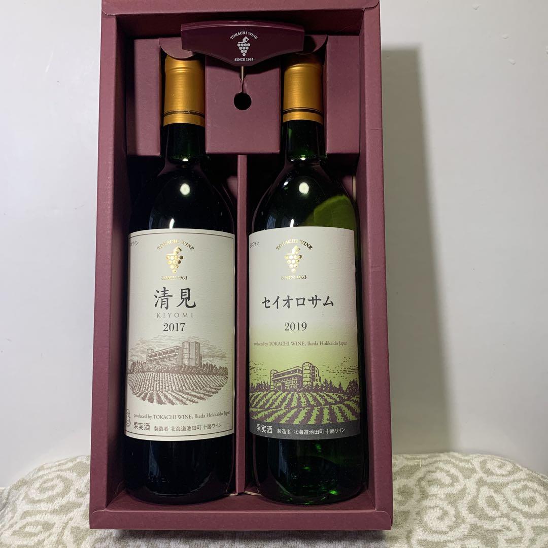 値下げ十勝ワイン 清見 赤&セイオロサム 白 ワイン 720ml 12度 ２本