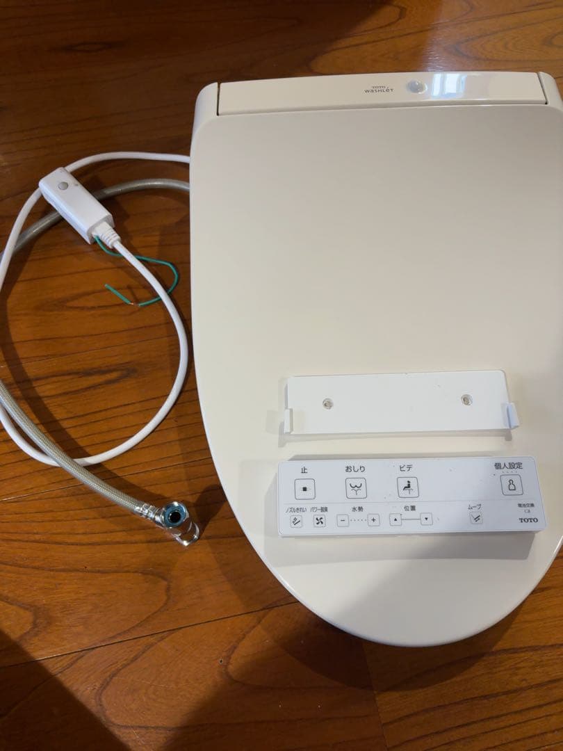 TOTO ウォシュレット TCF8CKM41