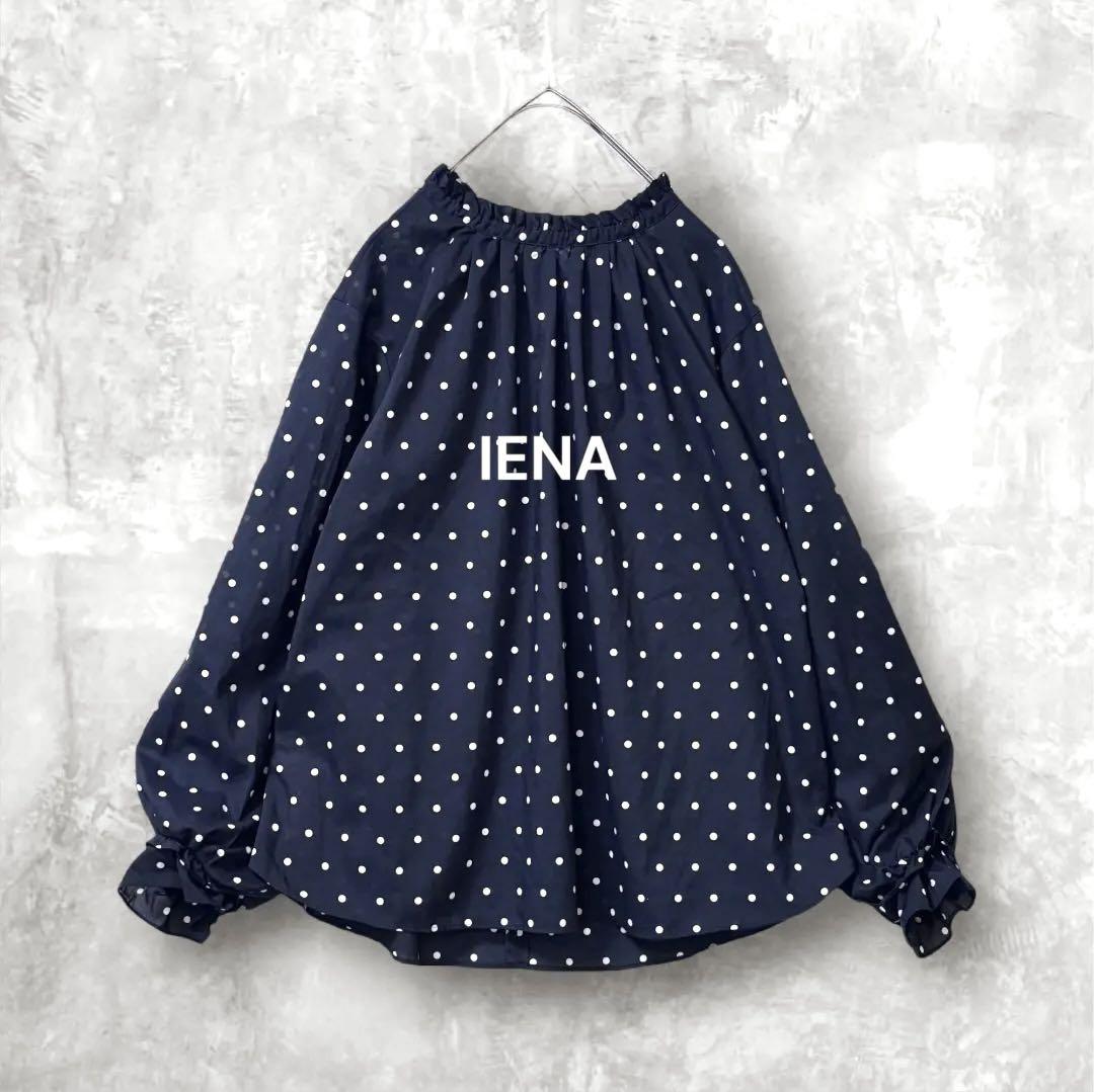 1781 美品【IENA 】大人可愛い ゆったり プルオーバーシアーブラウス