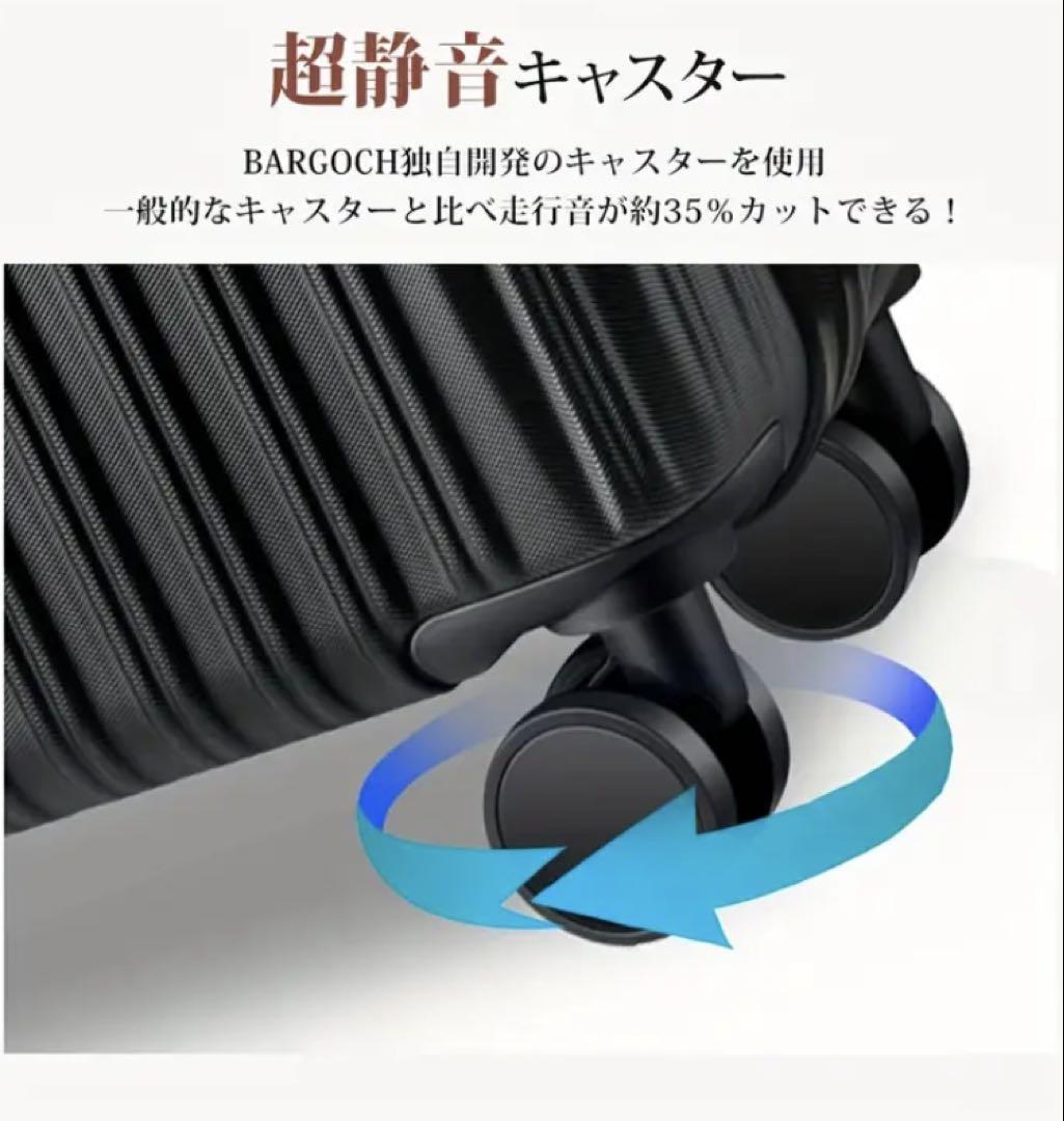 新品 TSAロック 軽量　ABS樹脂＋PC スーツケース 大型Ｌサイズ　ブラック