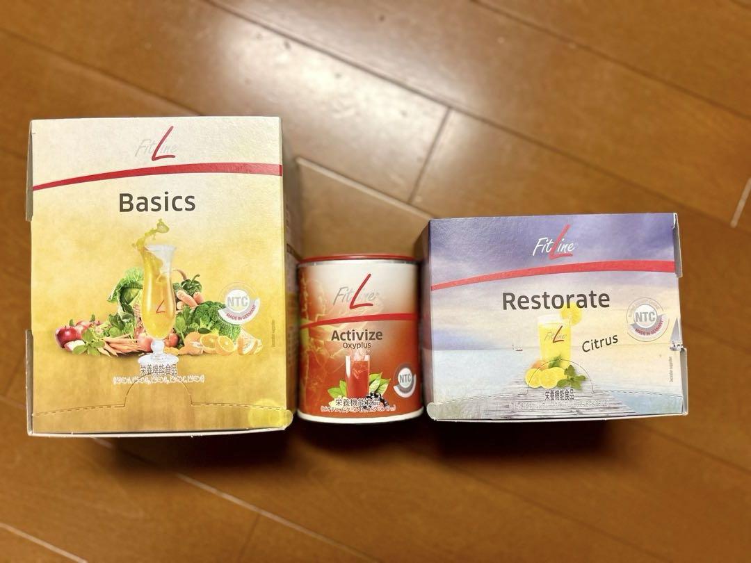 FitLine フィットライン ベーシックス3点セット