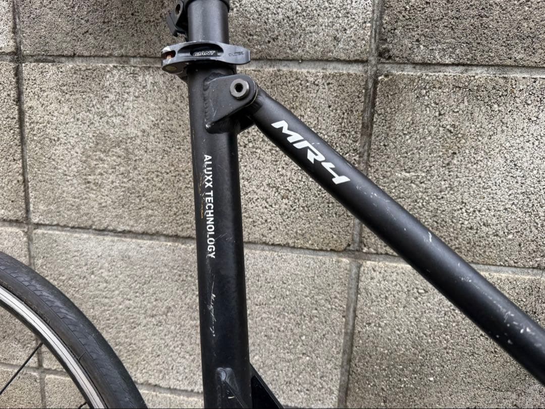 MR4 折りたたみロードバイク